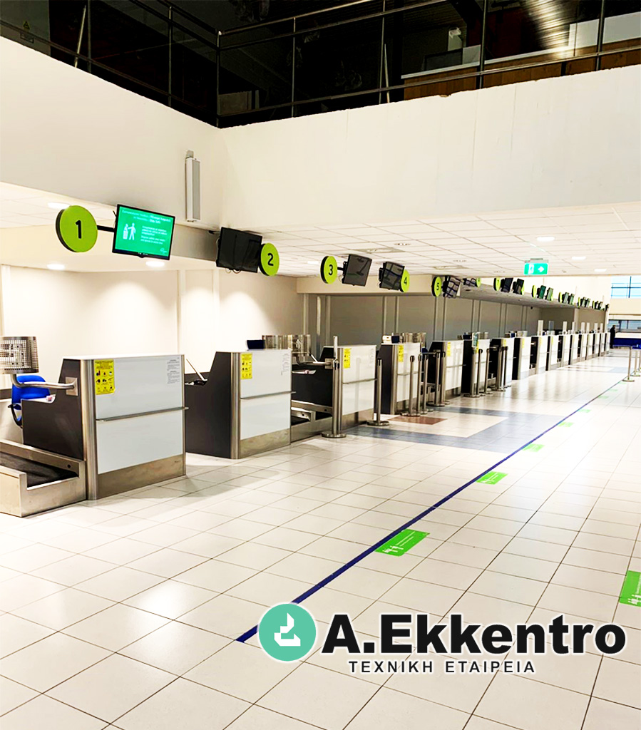 AlphaEkkentro Airport 01