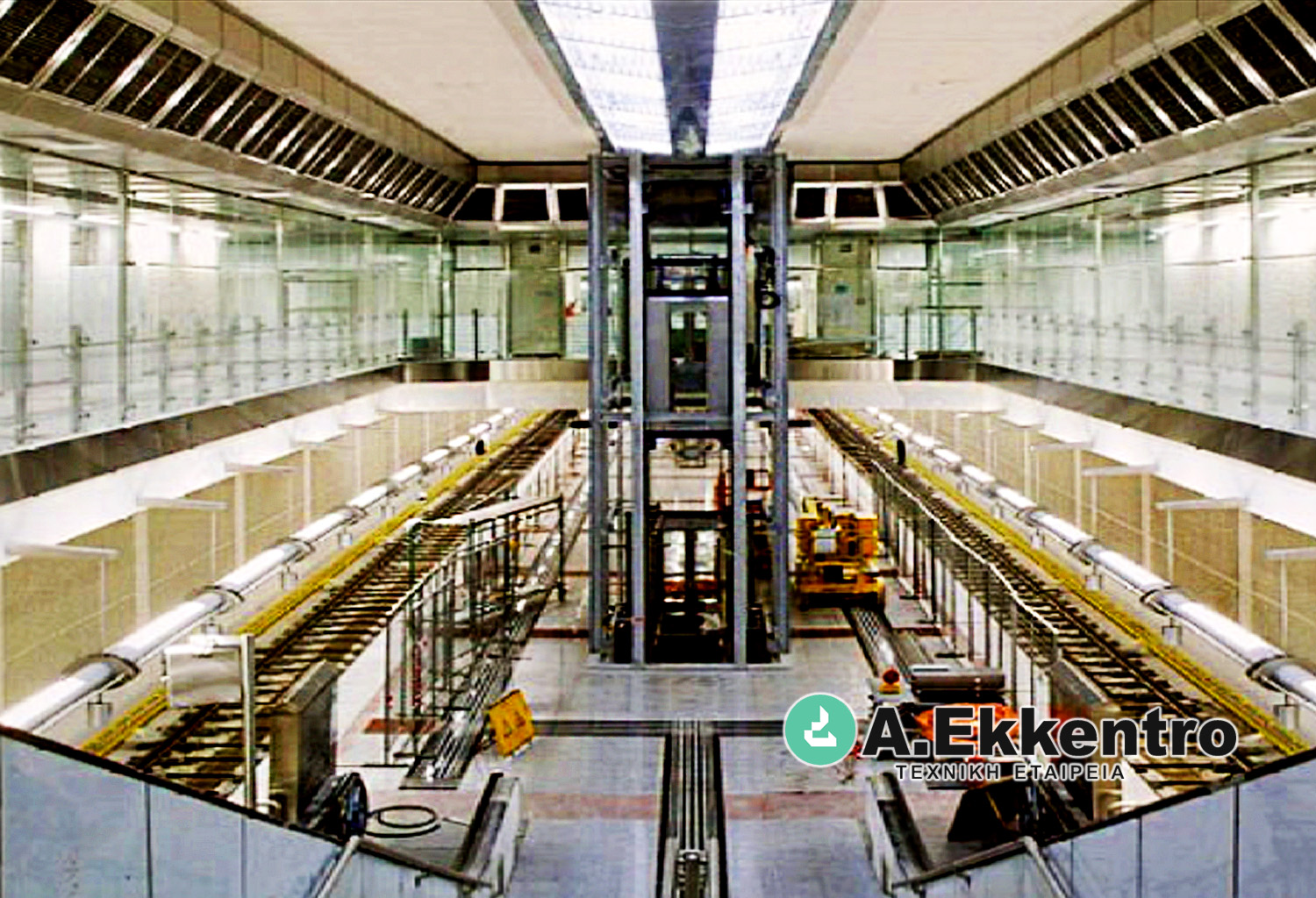 Athens Metro Alpha Ekkentro 01