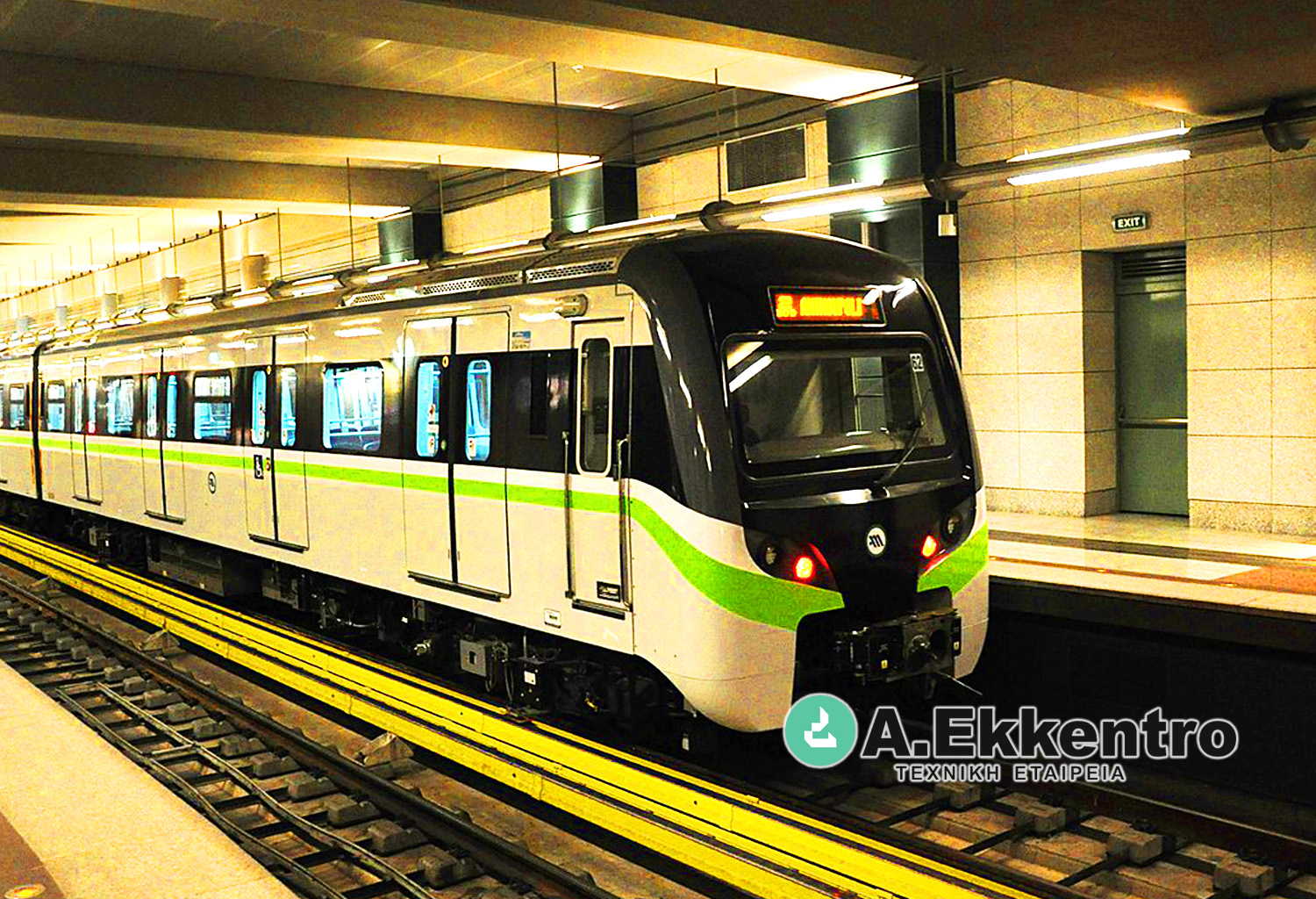 Athens Suburban Railway Alpha Ekkentro 01